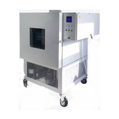 Испытательная камера Мир Оборудования М-75/100-2000 КТВХ
